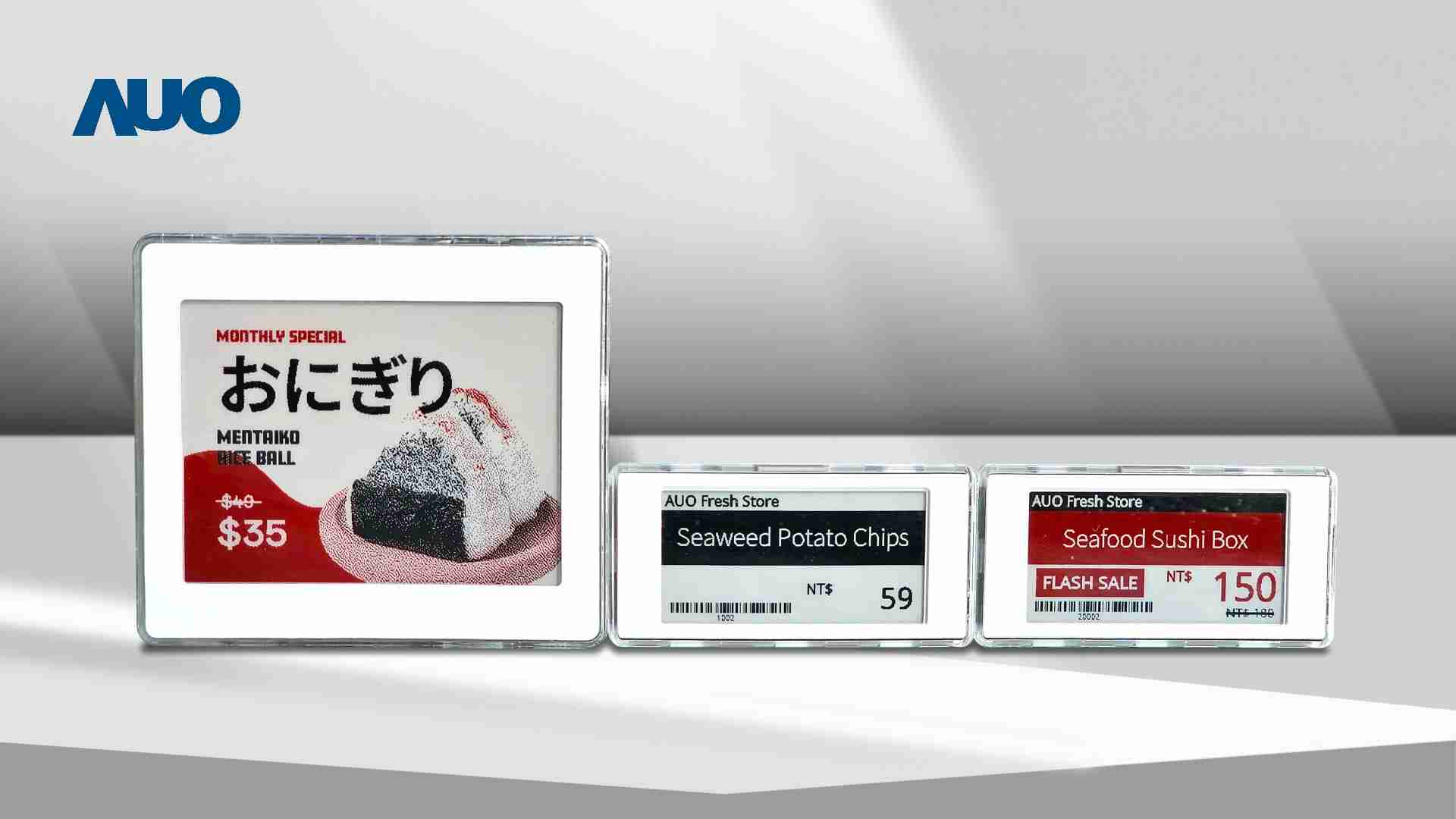 透过william威廉中文官网电子价格牌（ESL）系统，，，，能取代纸本印刷，，，，并因应市场变化，，，动态调整营销策略，，，，实时从总部远程管理和推播营销文宣，，，提升顾客的消费体验