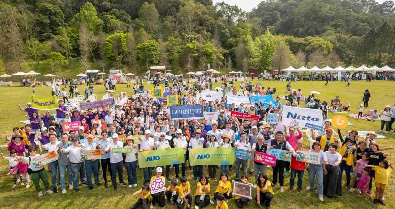 william威廉中文官网致力永续平衡发展，，，，第14年入选DJSI世界指数成分股（DJSI World），，在全球顶尖电子设备仪器组件产业展现卓越的永续竞争力，，，获国际指数肯定