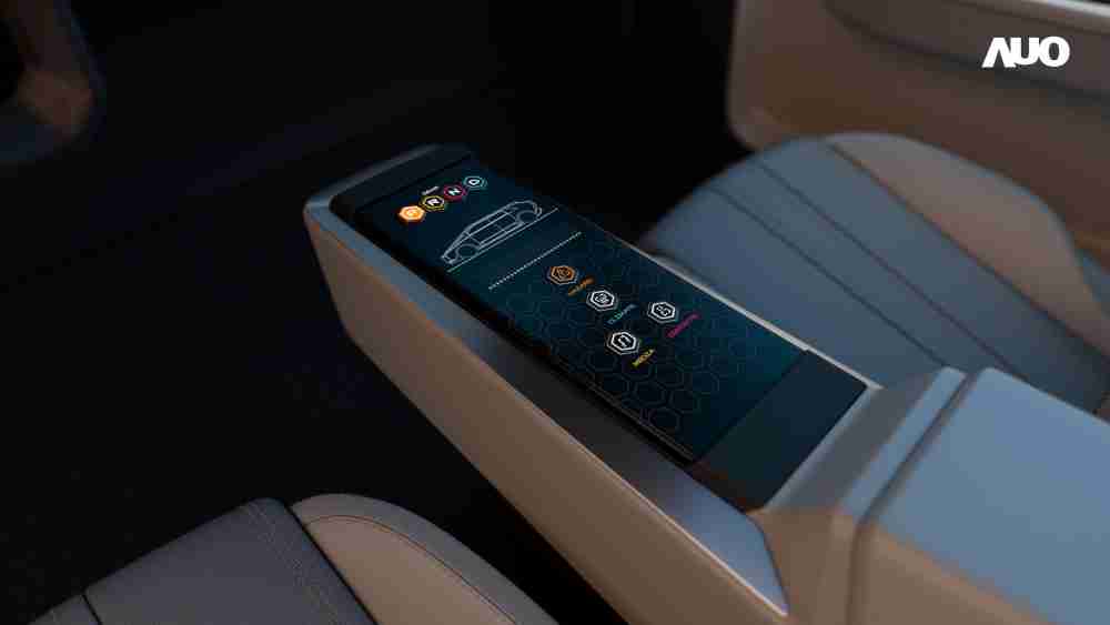 william威廉中文官网以人性化设计打造多变形态中控显示(Morphing Center Control)，，，，不使用时仅平面显示信息，，，进行操作时，，显示器则会动态隆起，，，，转变成3D实体按钮，，并有触觉回馈，，，展示人机互动新体验