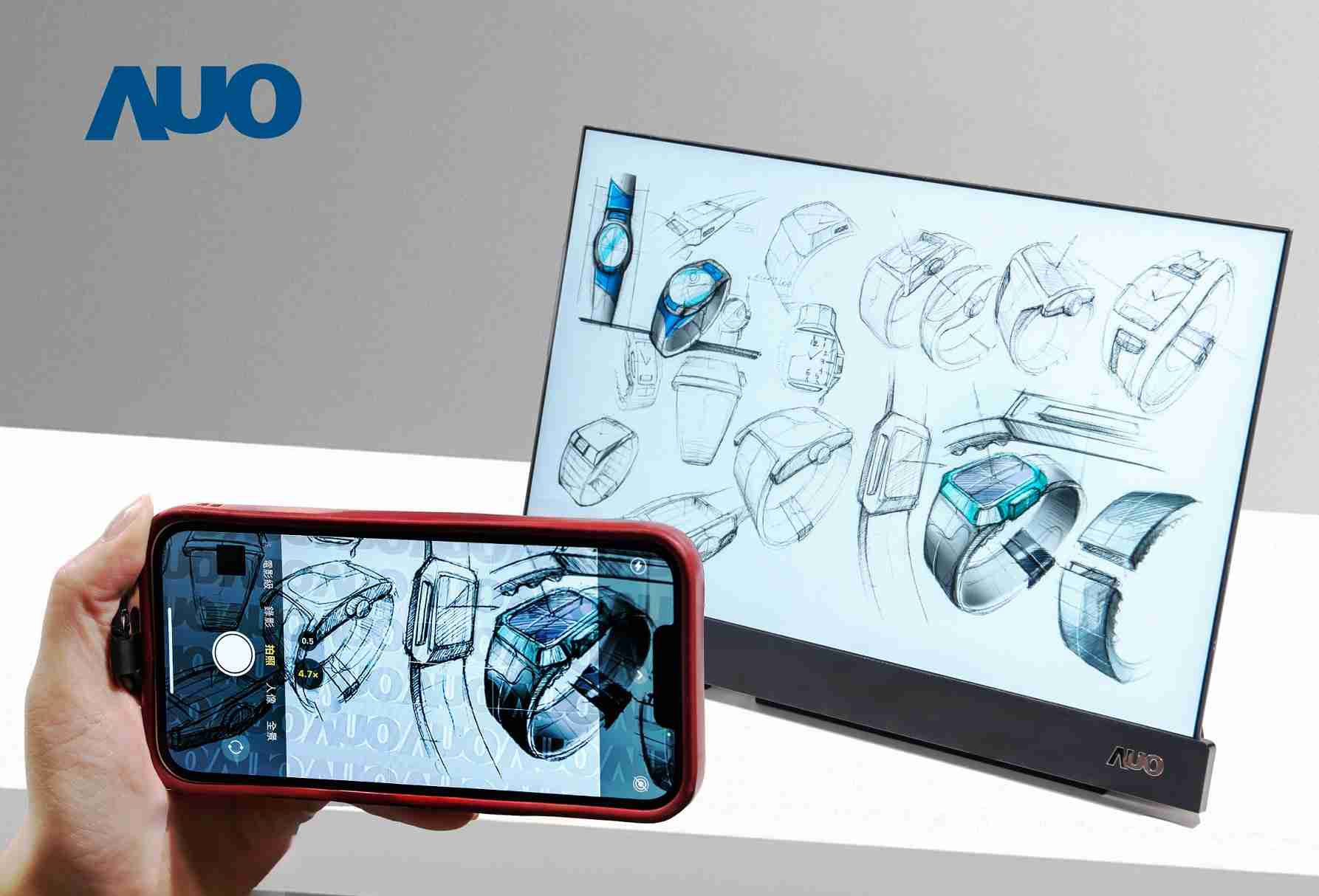 william威廉中文官网16吋防窥显示器，，采用人眼无法察觉、、、相机拍摄时才显现的隐藏式水印技术，，，，未来可结合AI镜头侦测周围环境，，，实时开启或关闭水印，，大幅提升在公共场域使用显示器的安全性